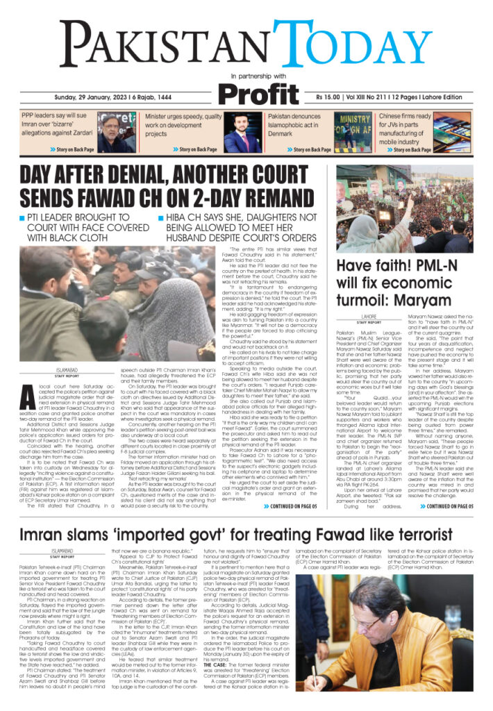 Epaper_23-01-29 LHR | Pakistan Today