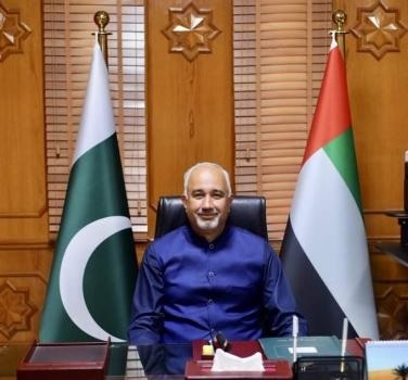 Envoy invites UAE businessmen to tap huge investment in Pakistan