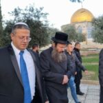 Palestine condemns far-right Israeli minister’s visit to Jerusalem’s Al-Aqsa complex