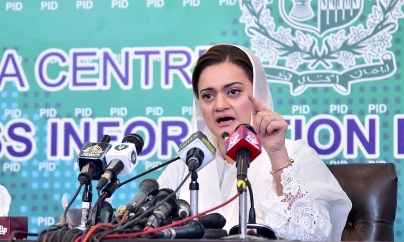 Marriyum derides Imran as ‘jackal’ for evading arrest