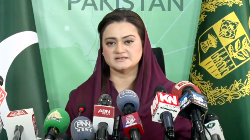 Imran Khan's arrest not politically motivated: Marriyum Aurangzeb