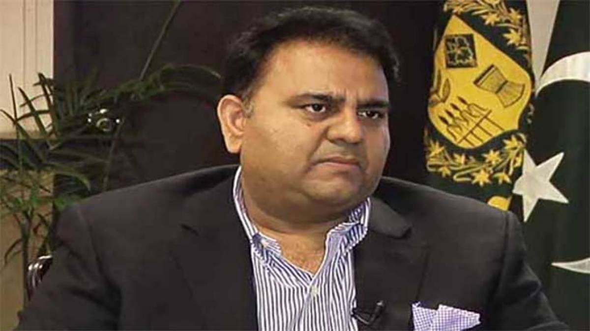 Fawad Ch expresses disapproval of incoming PML-N-led coalition govt