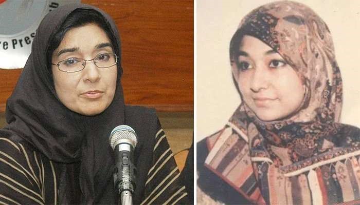 Govt not using available legal, political options for Aafia release: Dr Fowzia
