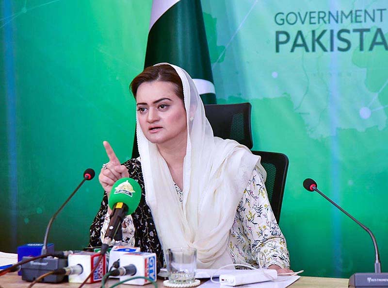 Marriyum Rubbishes Media Reports About Appointment Of Caretaker Pm Pakistan Today 0722