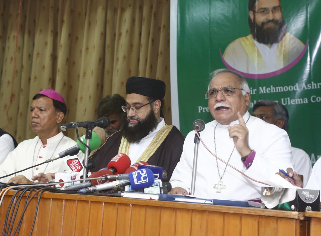 Provocation in name of freedom of expression must end, demand religious leaders