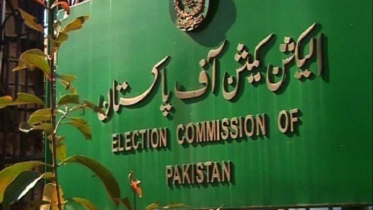 Parliamentarians asked to submit asset statements by Dec end