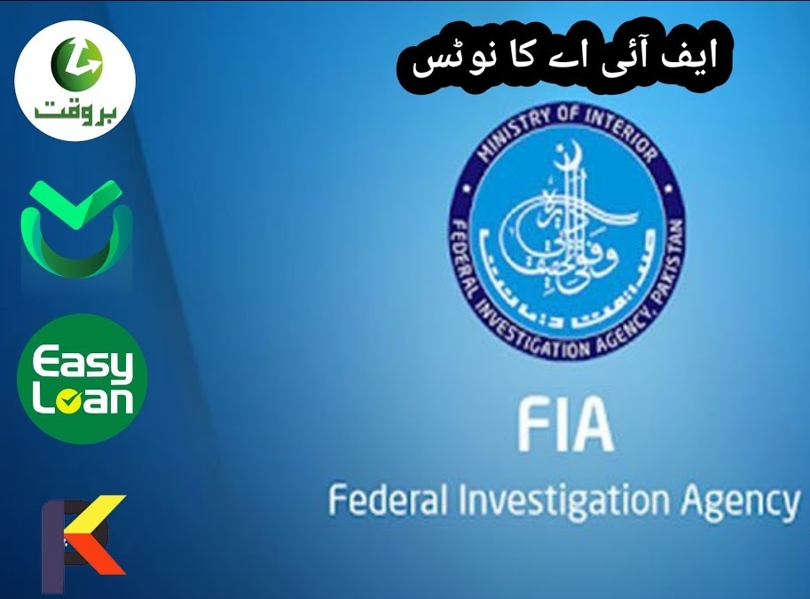 FIA nicks nine in swoop on mobile loan apps ‘business’