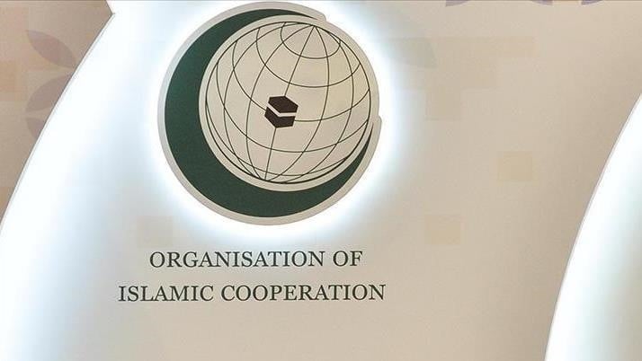 OIC calls extraordinary moot to discuss Holy Quran’s repeated desecration