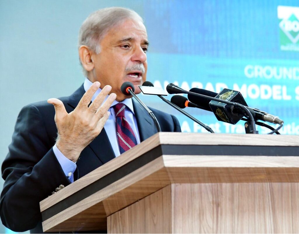 Cpec Pm Shehbaz Lays Foundation Of Islamabad Model Special