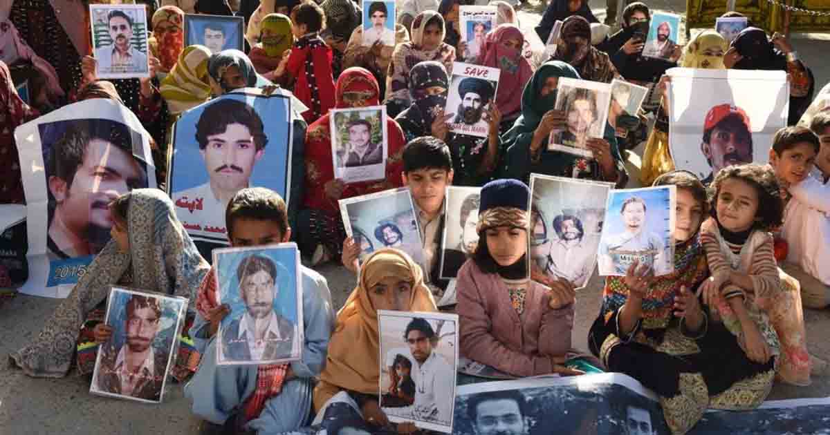 Missing persons commission logs 197 new cases in year 2024 | Pakistan Today