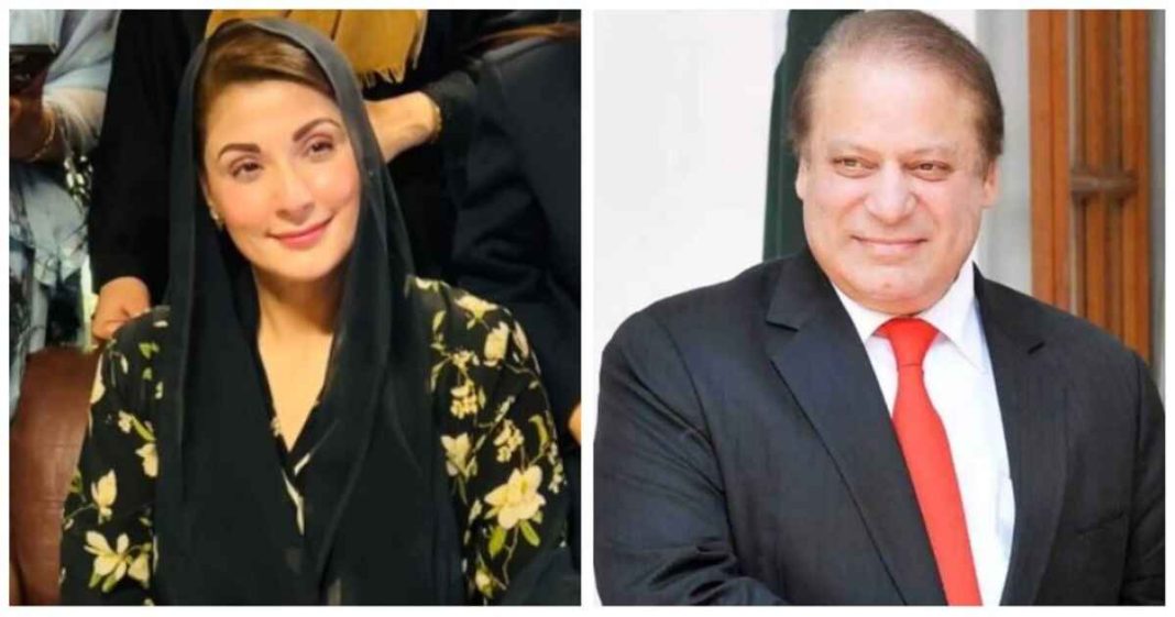 Maryam likely to reach London as Nawaz Sharif summons her | Pakistan Today