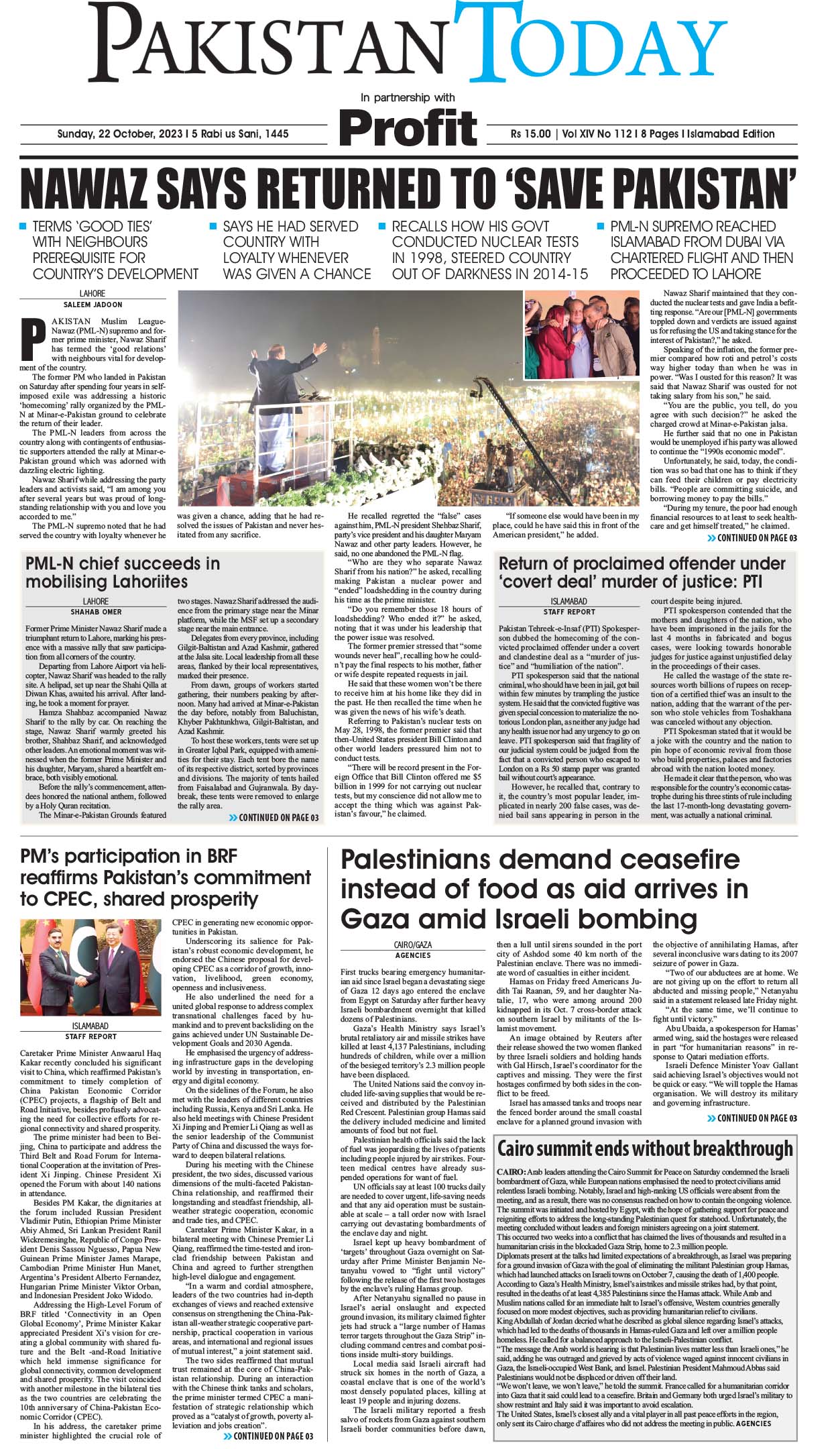 Epaper_23-10-22 ISB | Pakistan Today