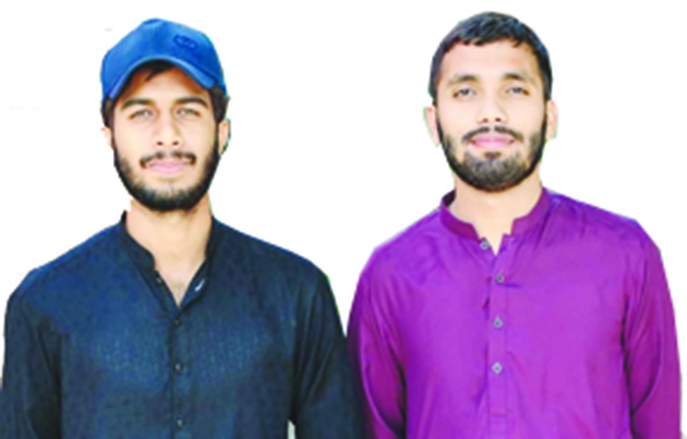 Asim Ali and Arsalan Ateel