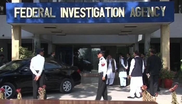 FIA registers FIR against Pakistani businessmen for defrauding Chinese ...