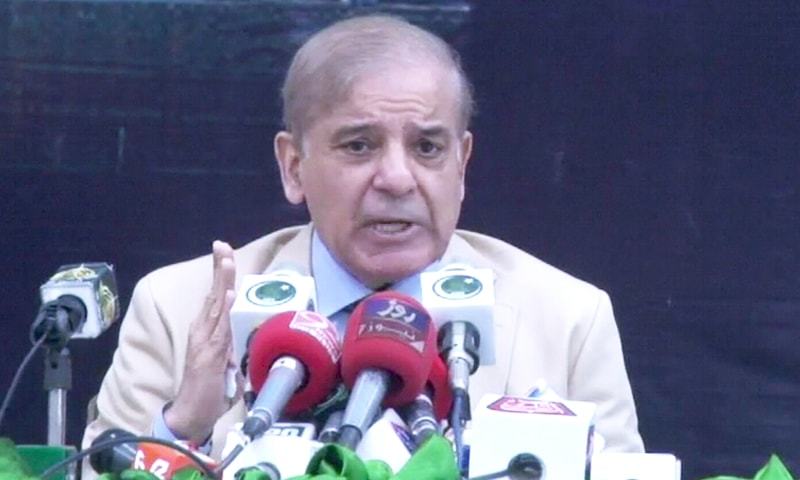 PM reviews five-year roadmap for economic progress