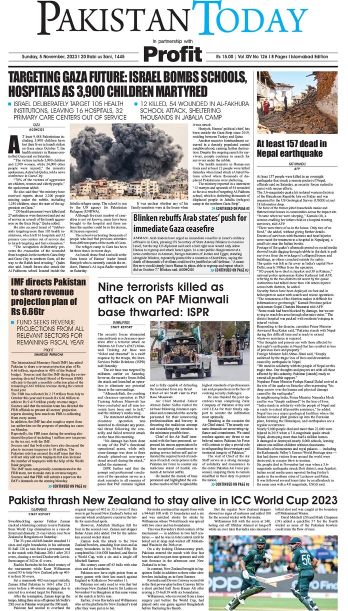 Epaper_23-11-05 ISB | Pakistan Today