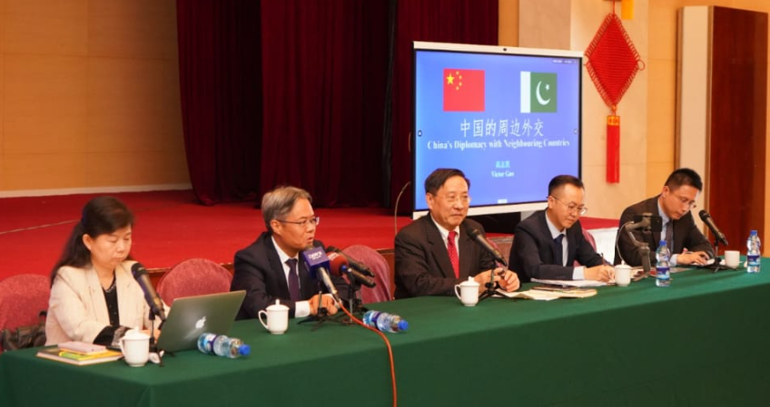 Xi’s vision offers new opportunities for developing countries: Amb ...