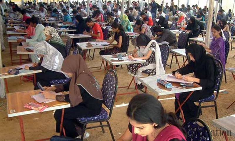 MDCAT exam postponed countrywide due to floods - New dates announced