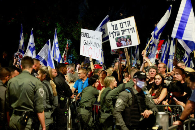 Protesters Mass Outside Israeli PM Netanyahu’s House As Anger Grows ...