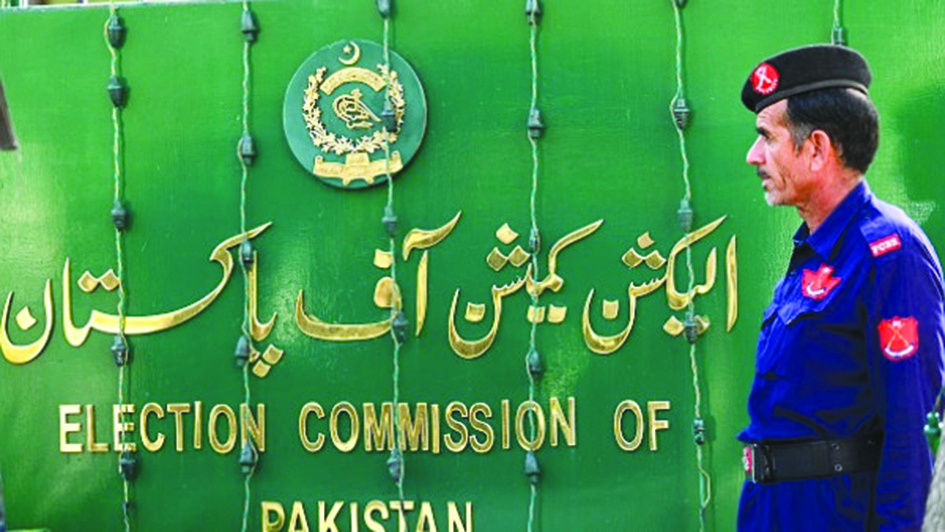 Security threats ahead of Pakistan's general election