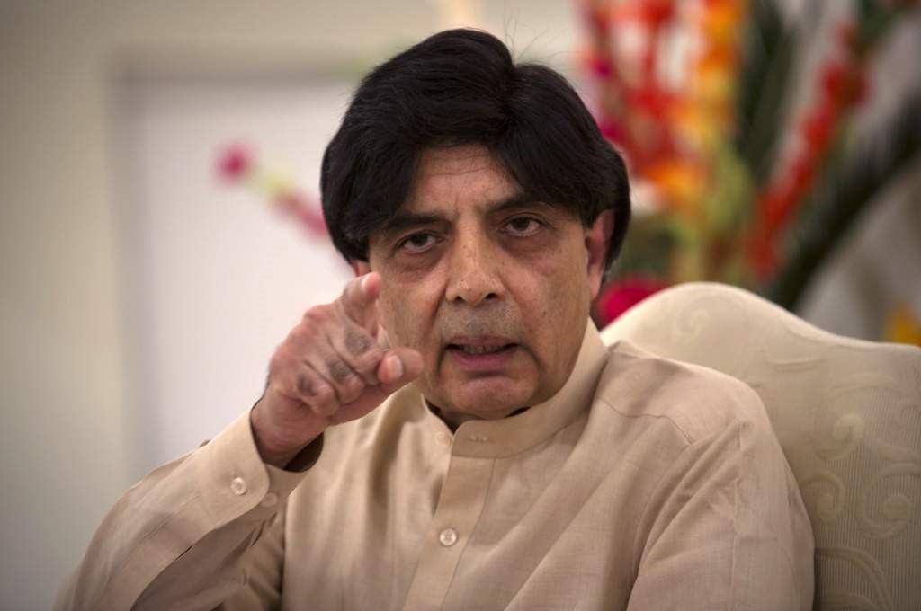 Ch Nisar to contest elections as independent candidate from two NA constituencies