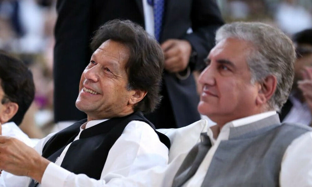 SC Grants Imran, Qureshi Bail In Cypher Case | Pakistan Today