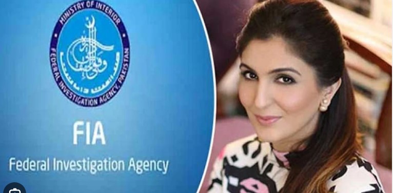 LHC bars FIA from action against Khadija Shah in money-laundering probe till Friday