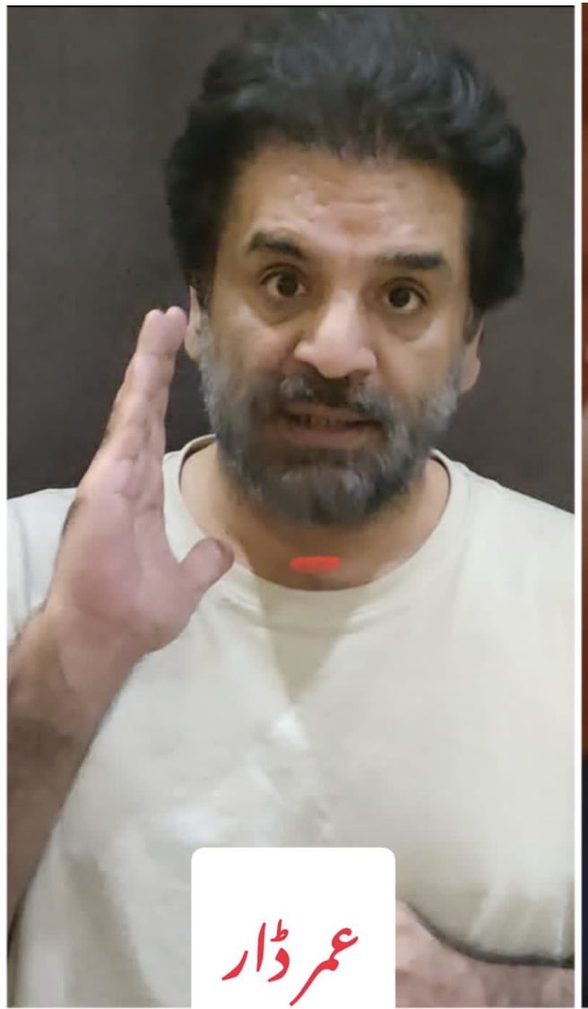 Usman Dar’s brother ‘abducted’ from Lahore, claims PTI