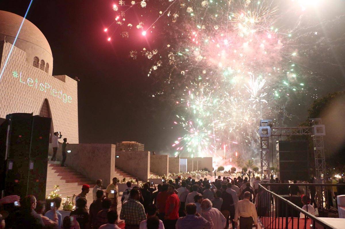 Govt bans New Year celebrations in solidarity with oppressed Palestinians