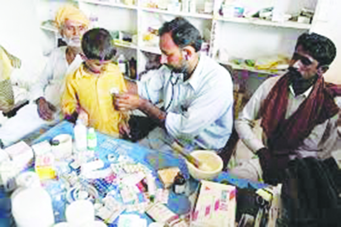 Poverty of Healthcare Infrastructure in Pakistan