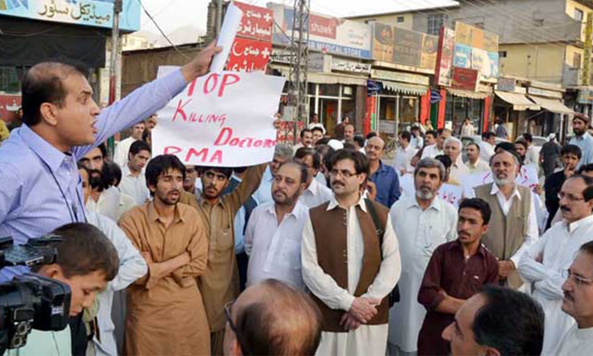 Baloch diaspora: A closer look at brain drain in Balochistan | Pakistan  Today