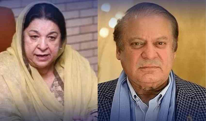 Dr. Yasmin Rashid takes jibe at Nawaz Sharif’s poor ‘power show ...