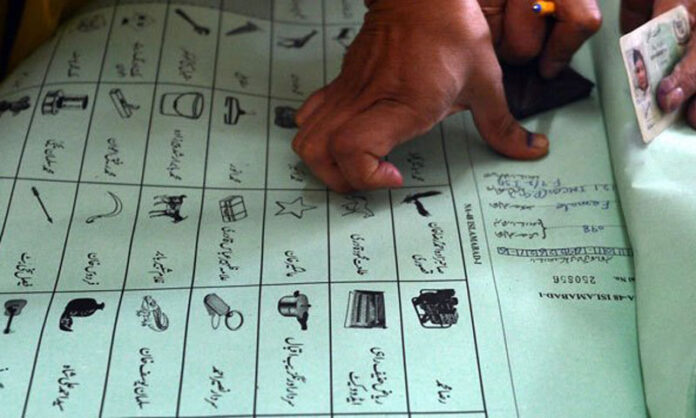 Ecp Set To Complete Nationwide Distribution Of Ballot Papers Tomorrow