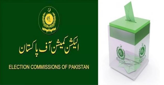 Ecp Finalises Preparations For Feb 8 General Elections Pakistan Today