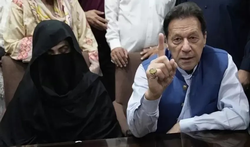 Imran Khan, Bushra Bibis trial begins under FIA rules