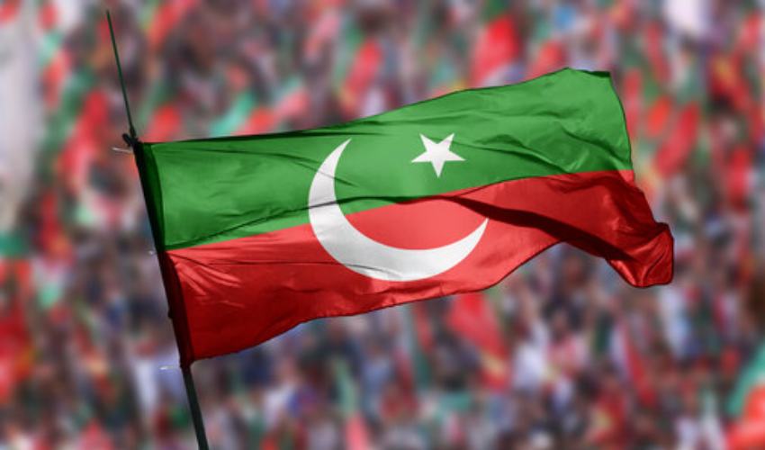 PTI bars defectors from joining party