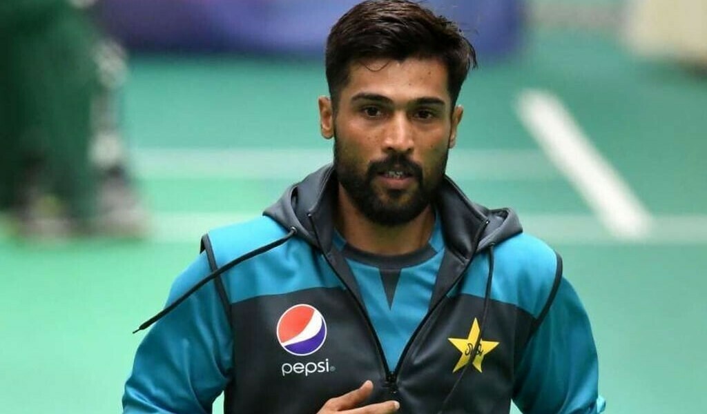 #AmirTakeRetirementBack Trends As Fans Ask Muhammad Amir To Change His Decision