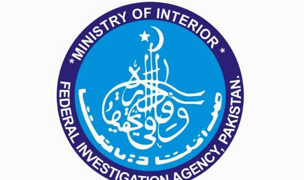 FIA arrests company owner, son in Rs 5 bln tax fraud | Pakistan Today