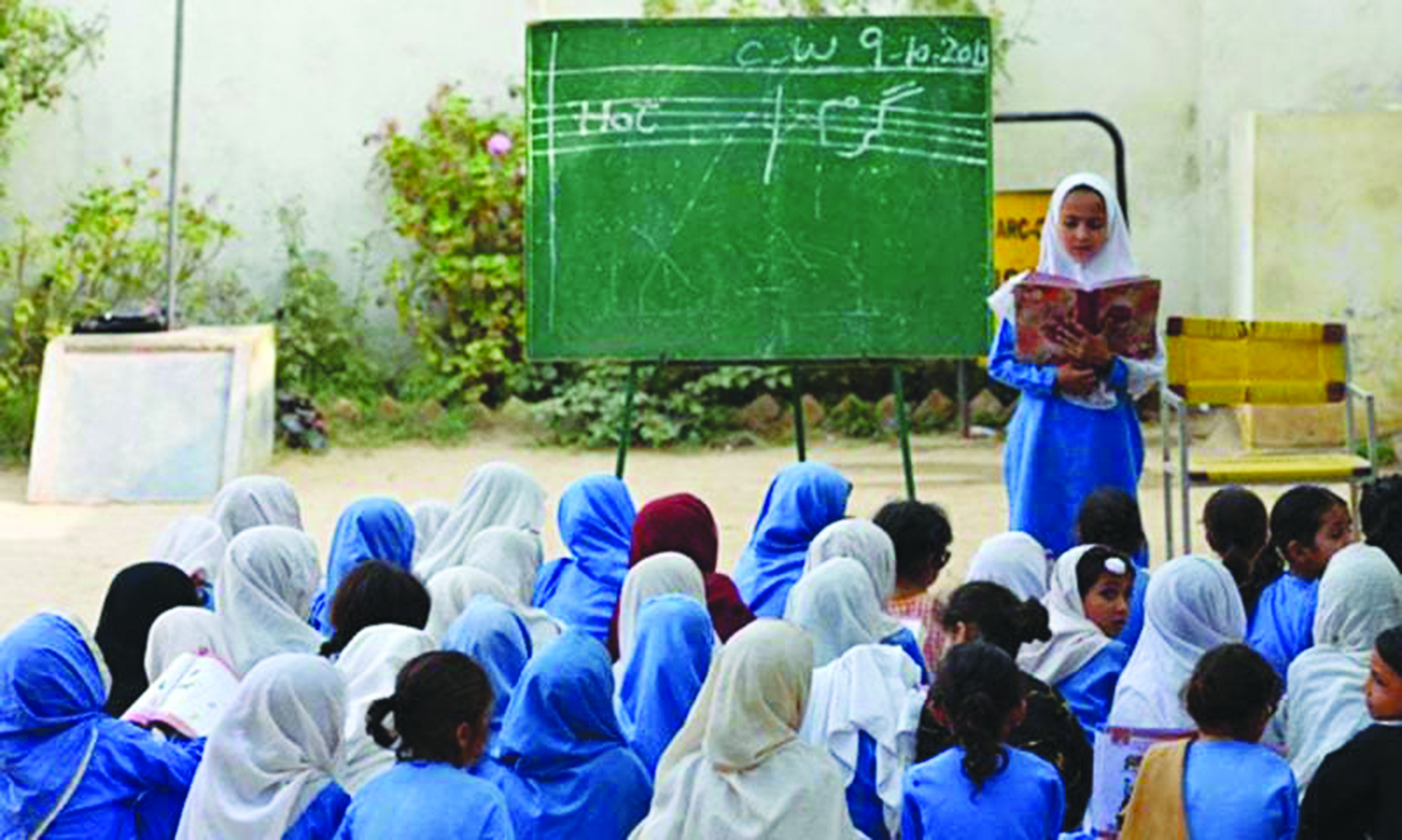 Inequality and discrimination in Pakistan’s education institutions