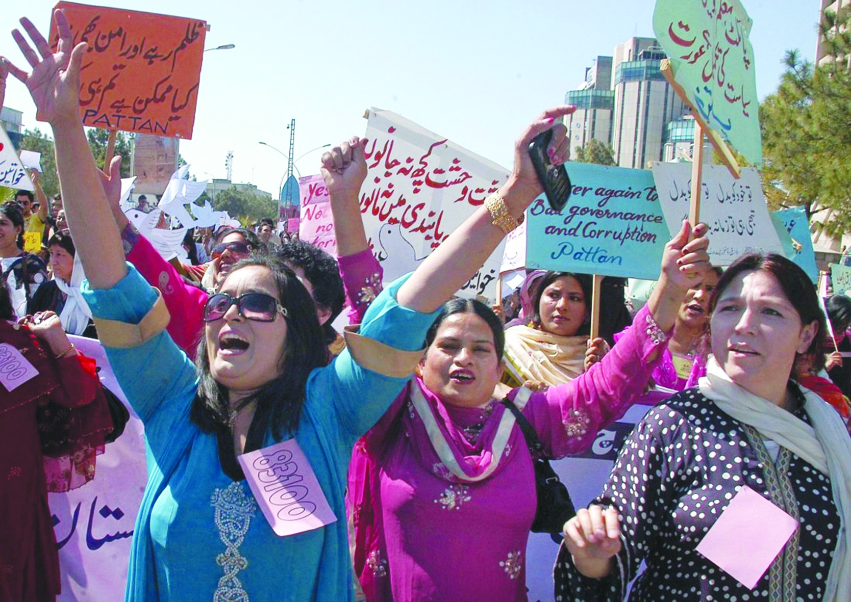 Challenges women are facing in Pakistan