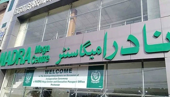 Nadra inaugurates another ‘mega registration centre’ in Karachi ...