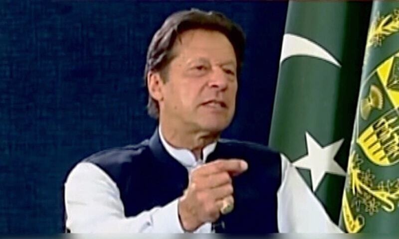 Imran reiterates willingness for talks with all sans PML-N, PPP, MQM