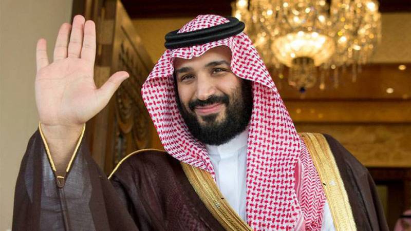 Saudi Crown Prince assures public, cabinet of King Salman’s health – Newsad