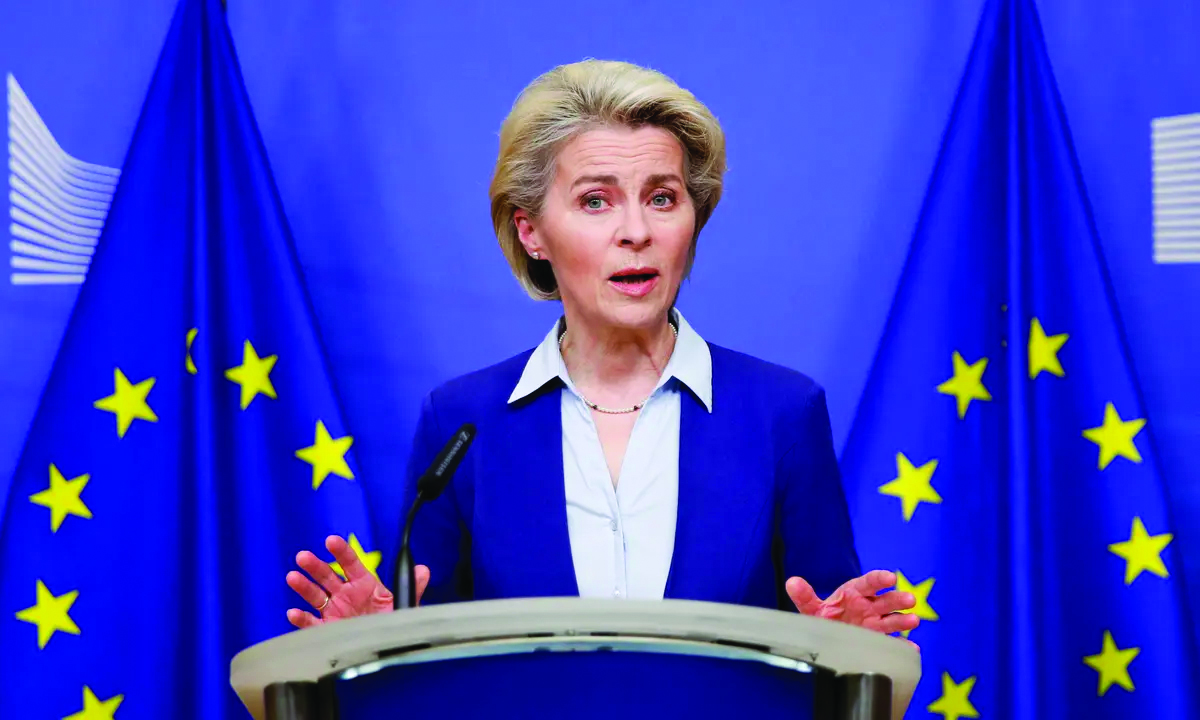 Ursula von der Leyen races for second term | Pakistan Today