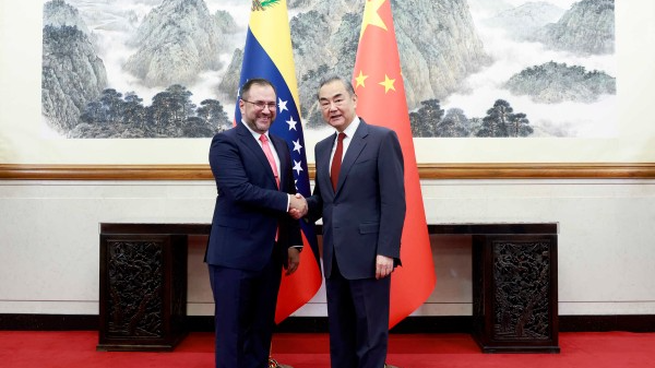 China, Venezuela vow close collaboration as FMs meet M Haris