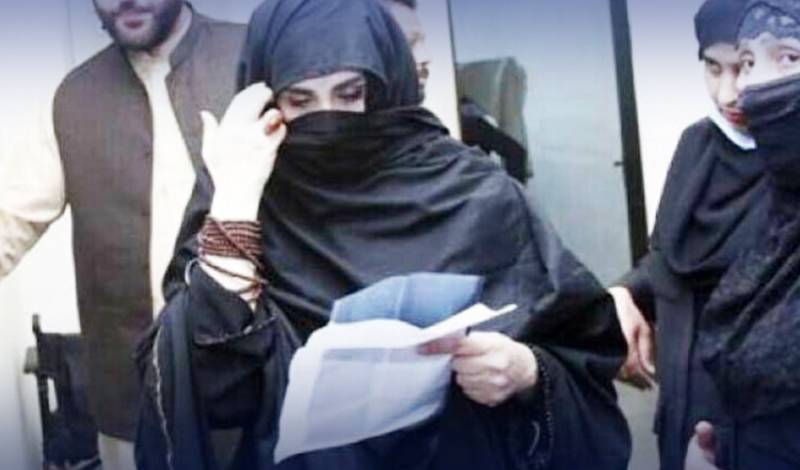 Police seek Bushra Bibi's remand in 12 cases related to May 9 riots