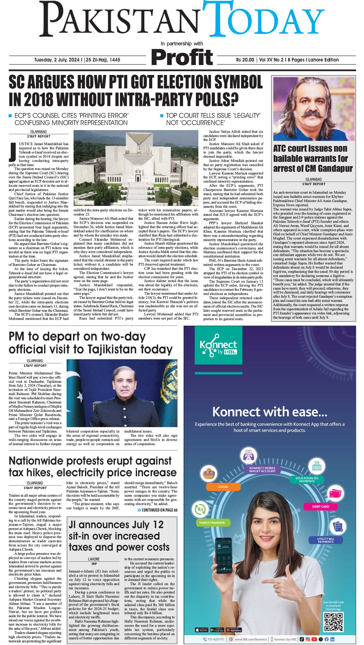 Epaper_24-07-2 LHR | Pakistan Today