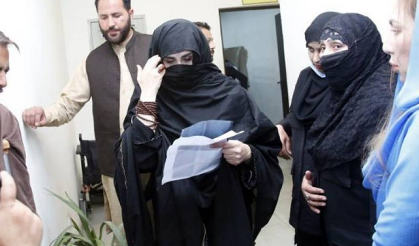 ATC discharges Bushra Bibi from 12 cases of May 9 riots
