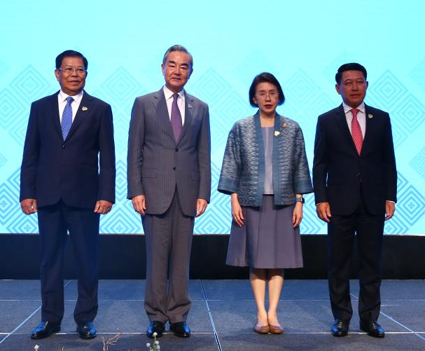 China, Laos, Myanmar, Thailand agree to step up joint efforts to combat cross-border crime Dtrends