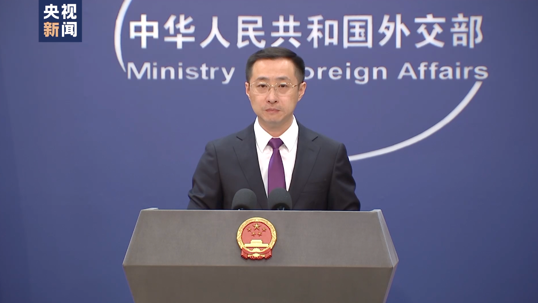 China urges U.S. and its allies to stop distorting facts on maritime issues
